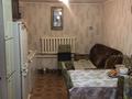 Жеке үй · 7 бөлме · 159.9 м² · , Нурбаева 243 — Каржаубай Улы -Кутузова 2-дома во дворе., бағасы: 29 млн ₸ в Семее, Красный Кордон — фото 7