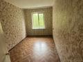 2-бөлмелі пәтер · 42 м² · 3/4 қабат, мкр Айнабулак-1, бағасы: 180 000 ₸ в Алматы, Жетысуский р-н — фото 6
