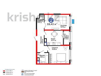 2-комнатная квартира · 60 м², Калдаякова за ~ 28.1 млн 〒 в Шымкенте, Туран р-н