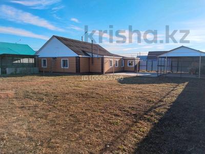 Отдельный дом · 4 комнаты · 120 м² · 7 сот., Станционная 1/15 за 45.5 млн 〒 в Костанае