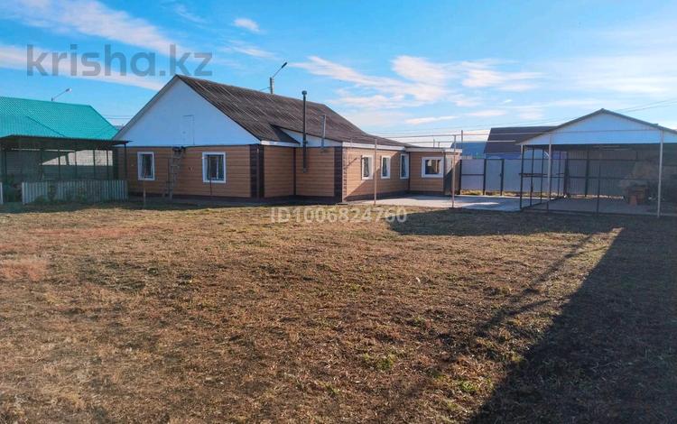 Отдельный дом · 4 комнаты · 120 м² · 7 сот., Станционная 1/15 за 45.5 млн 〒 в Костанае — фото 2