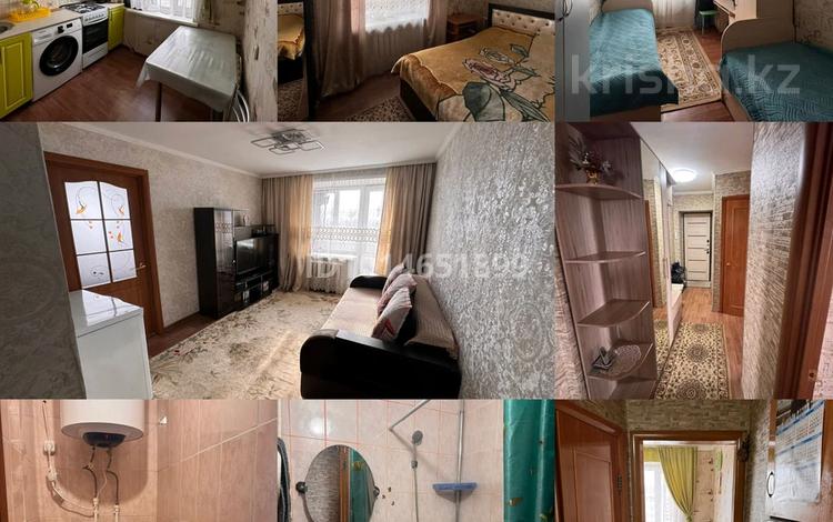 3-бөлмелі пәтер · 48.5 м² · 5/5 қабат, Юго-Восток ш/а., Язева 17 — Супермаркет Корзина Проспект, бағасы: 22 млн ₸ в Караганде, Казыбек би р-н — фото 2