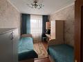 3-бөлмелі пәтер · 48.5 м² · 5/5 қабат, Юго-Восток ш/а., Язева 17 — Супермаркет Корзина Проспект, бағасы: 22 млн ₸ в Караганде, Казыбек би р-н — фото 6