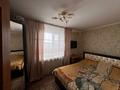 3-бөлмелі пәтер · 48.5 м² · 5/5 қабат, Юго-Восток ш/а., Язева 17 — Супермаркет Корзина Проспект, бағасы: 22 млн ₸ в Караганде, Казыбек би р-н — фото 8