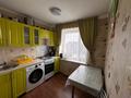 3-бөлмелі пәтер · 48.5 м² · 5/5 қабат, Юго-Восток ш/а., Язева 17 — Супермаркет Корзина Проспект, бағасы: 22 млн ₸ в Караганде, Казыбек би р-н — фото 9