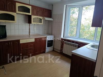 2-комнатная квартира · 50 м² · 4/5 этаж, Абая 21 — Ул.Кунаева за 47.5 млн 〒 в Алматы, Медеуский р-н