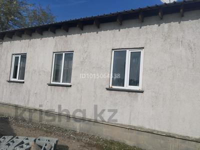 Жеке үй · 3 бөлме · 86.7 м² · 8 жүзд., Карасай батыр 11а, бағасы: 22 млн ₸ в 