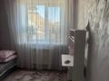 Часть дома · 4 комнаты · 100 м² · 1 сот., Степная за 14 млн ₸ в Опытном поле — фото 19