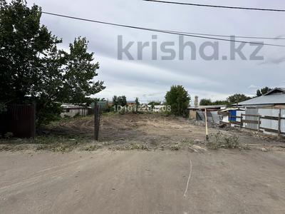 Участок · 10 соток, мкр Михайловка , Гладкова 10 за 11 млн ₸ в Караганде, Казыбек би р-н