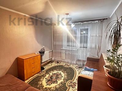 2-комнатная квартира · 45 м² · помесячно, Нурмакова 51 за 270 000 〒 в Алматы, Алмалинский р-н