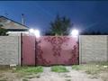 Часть дома · 4 комнаты · 100 м² · 17 сот., Авиагородок за 17 млн ₸ в Павлодаре — фото 4