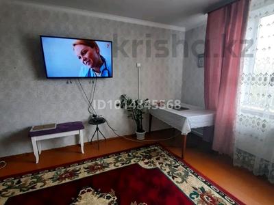 Часть дома · 4 комнаты · 100 м² · 17 сот., Авиагородок за 17 млн ₸ в Павлодаре