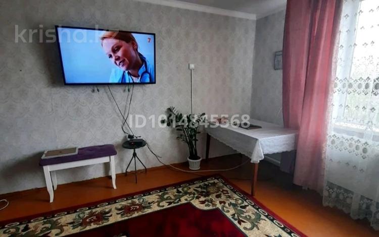 Часть дома · 4 комнаты · 100 м² · 17 сот., Авиагородок за 17 млн ₸ в Павлодаре — фото 7