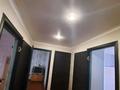Часть дома · 4 комнаты · 100 м² · 17 сот., Авиагородок за 17 млн ₸ в Павлодаре — фото 2