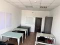 Кеңселер · 20 м², бағасы: 90 000 ₸ в Семее, Красный Кордон