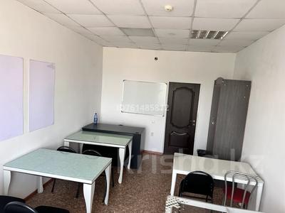 Кеңселер · 20 м², бағасы: 90 000 ₸ в Семее, Красный Кордон