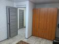 1-бөлмелі пәтер · 43 м² · 5/9 қабат, Северо-Восток ш/а. 20, бағасы: 120 000 ₸ в Уральске, мкр Северо-Восток — фото 5