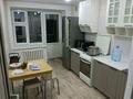 1-бөлмелі пәтер · 43 м² · 5/9 қабат, Северо-Восток ш/а. 20, бағасы: 120 000 ₸ в Уральске, мкр Северо-Восток