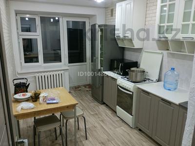 1-бөлмелі пәтер · 43 м² · 5/9 қабат, Северо-Восток ш/а. 20, бағасы: 120 000 ₸ в Уральске, мкр Северо-Восток