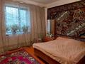 Отдельный дом • 7 комнат • 220 м² • , Балабекова за 45 млн 〒 в Акбулак — фото 12