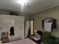 1-бөлмелі пәтер · 41.2 м² · 5/5 қабат, Жарокова 217б — Жарокова/Тимирязева, бағасы: 34 млн ₸ в Алматы, Бостандыкский р-н — фото 8