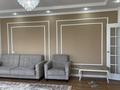 2-комнатная квартира · 77 м² · 8/9 этаж, мкр. Зачаганск пгт 105 — Поликлиника -6 за 180 000 ₸ в Уральске — фото 2