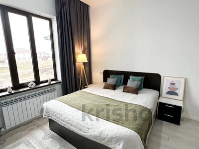 Отдельный дом · 4 комнаты · 150 м² · 6 сот., Рыскулбекова за 53 млн 〒 в Туздыбастау (Калинино)