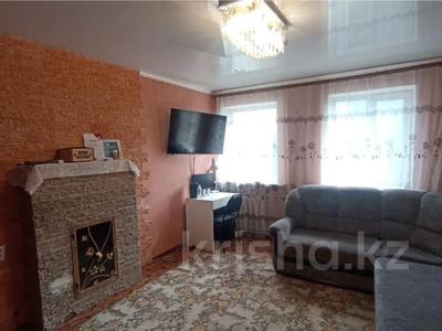 Отдельный дом · 5 комнат · 130 м² · 6 сот., Соц.город за 22 млн ₸ в Темиртау