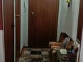 2-комнатная квартира · 44.7 м² · 1/5 этаж, Казахстан 126 — Мызы за 16 млн ₸ в Усть-Каменогорске, Ульбинский — фото 8