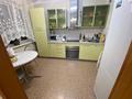 4-комнатная квартира · 90 м² · 9/10 этаж, Кудайбердиева 6 за 33 млн ₸ в Павлодаре — фото 3