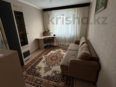 4-бөлмелі пәтер · 90 м² · 9/10 қабат, Кудайбердиева 6, бағасы: 35 млн 〒 в Павлодаре