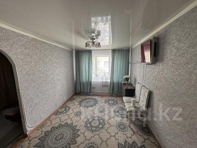 3-комнатная квартира · 52 м² · 5/5 этаж, Алексея Петрова 14/3 за 24 млн ₸ в Астане, Алматы р-н