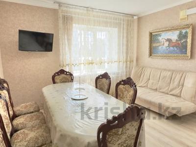 3-комнатная квартира · 80 м² · 7/9 этаж, Керей и Жанибек хандар — Между улицами Сыганак—Алматы—Кабанбай батыра за 39.9 млн 〒 в Астане, Есильский р-н