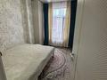 2-комнатная квартира · 35 м² · 3/3 этаж, мкр Теректы, Устирт за 26 млн ₸ в Алматы, Алатауский р-н — фото 5