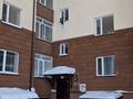 4-комнатная квартира, 98 м², 2/5 этаж, ЖМ Лесная поляна 45 за 31 млн 〒 в Косшы — фото 15