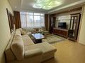 3-комнатная квартира, 98 м², 6 этаж помесячно, Кошкарбаева 10 за 450 000 〒 в Астане, Алматы р-н — фото 3