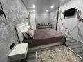 1-комнатная квартира · 40 м² · 9/9 этаж, мкр 11 100 за 13 000 ₸ в Актобе — фото 14