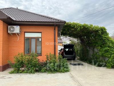 Отдельный дом · 4 комнаты · 173 м² · 9 сот., мкр Самал, Пыштанай батыр 34 за 63 млн ₸ в Атырау