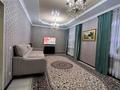Отдельный дом · 5 комнат · 176 м² · 4 сот., мкр Думан-2 17 за 93 млн ₸ в Алматы, Медеуский р-н — фото 16