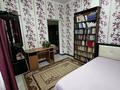 Отдельный дом · 5 комнат · 176 м² · 4 сот., мкр Думан-2 17 за 93 млн ₸ в Алматы, Медеуский р-н — фото 34