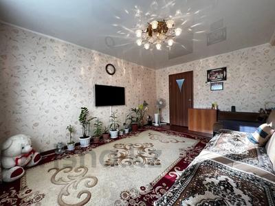 3-комнатная квартира · 59.4 м² · 2/5 этаж, гоголя 148 за ~ 23 млн 〒 в Костанае