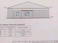 Часть дома · 4 комнаты · 90.7 м² · 6 сот., Дальневосточная 24/1 — Литвинова за 25 млн ₸ в Павлодаре — фото 8