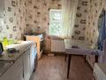 2-бөлмелі пәтер · 25 м², Речка казачка — Жк восточка, бағасы: 120 000 ₸ в Алматы, Медеуский р-н