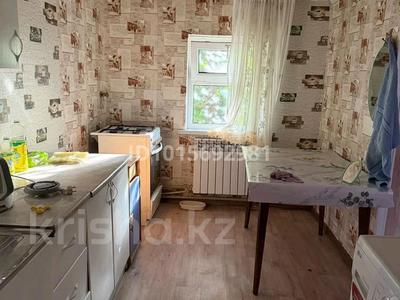 2-бөлмелі пәтер · 25 м², Речка казачка — Жк восточка, бағасы: 120 000 ₸ в Алматы, Медеуский р-н