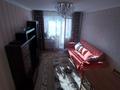 3-комнатная квартира · 59 м² · 3/4 этаж, мкр №11 за 290 000 ₸ в Алматы, Ауэзовский р-н