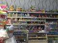 Свободное назначение, магазины и бутики · 200 м² за 16.2 млн ₸ в Боровском — фото 2