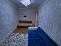 2-комнатная квартира, 40 м², 5/5 этаж посуточно, Бауржан Момышулы 52 за 10 000 〒 в Экибастузе — фото 8