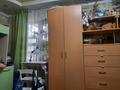 1-комнатная квартира, 31.2 м², 3/4 этаж, мкр Айнабулак-2 за 22.5 млн 〒 в Алматы, Жетысуский р-н — фото 2