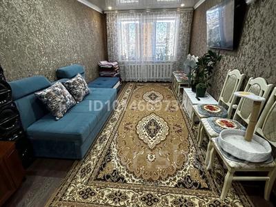 3-бөлмелі пәтер · 68 м² · 9/9 қабат, 18-шағынаудан, 18 микрорайон 15, бағасы: 18.8 млн ₸ в Караганде, Алихана Бокейханова р-н
