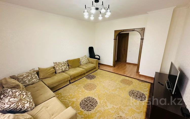 3-комнатная квартира · 83.6 м² · 17/23 этаж, Сарыарка за 48 млн ₸ в Астане, Сарыарка р-н — фото 2